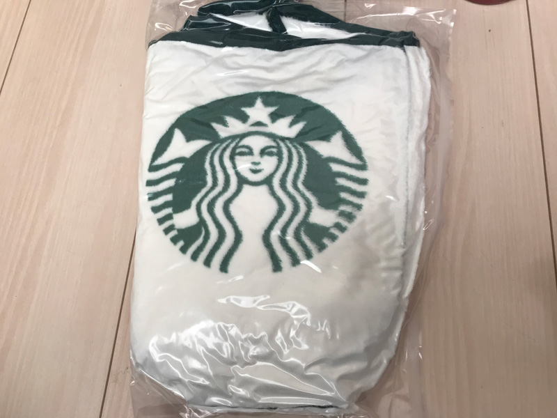 スタバ福袋　2019年　毛布